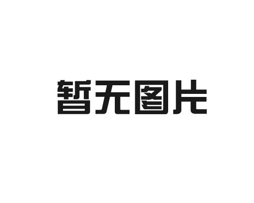 實(shí)驗(yàn)臺(tái)系列