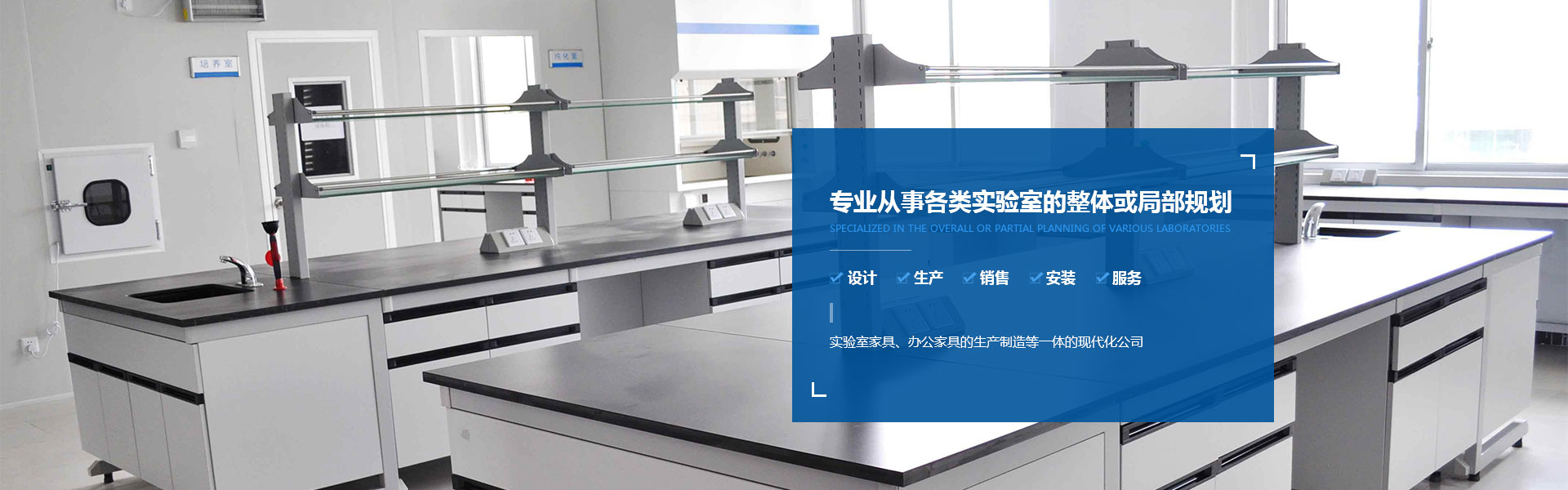 重慶通風柜